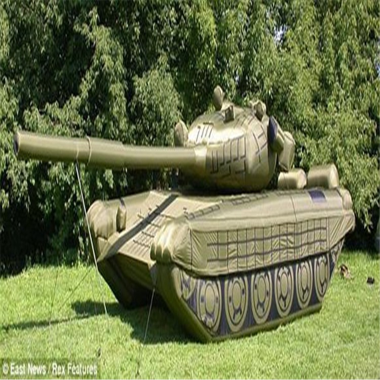 加格达奇充气坦克机车